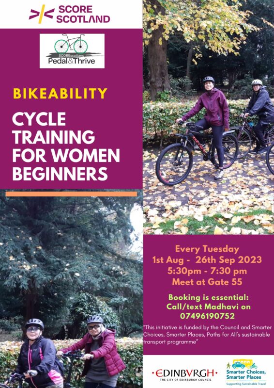 cycle training for women beginners