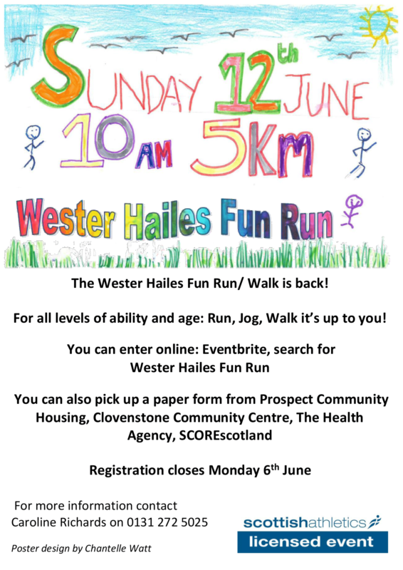 Fun Run Poster 2022 Featured Image