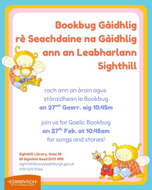 Gaelic Bookbug Session