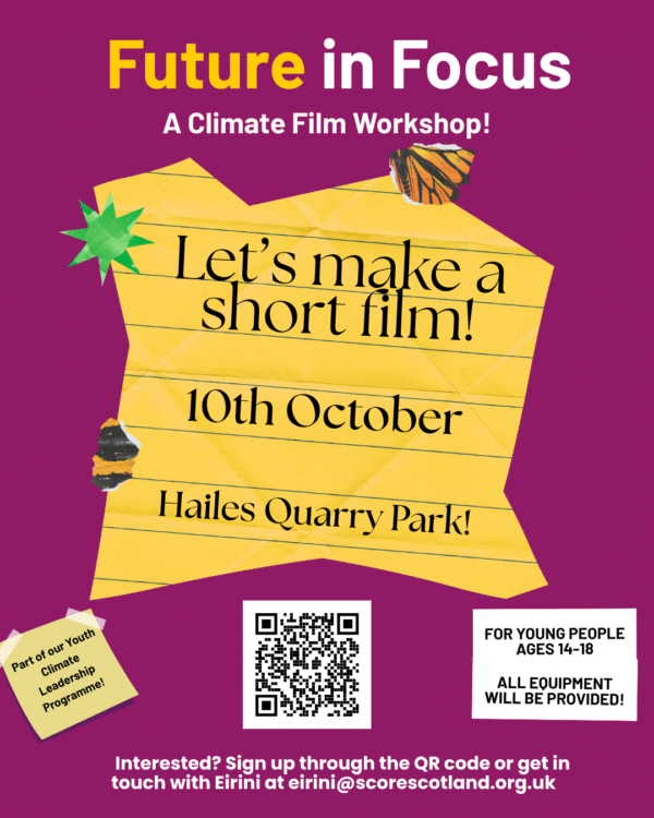 Future in Focus film making workshop